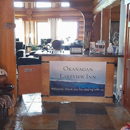 A Okanagan Lakeview Inn Kelowna Luaran gambar